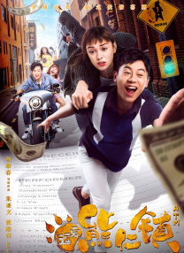 内衣时装秀